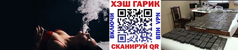 Купить СОЛЬ  Псилоцибиновые грибы  АМФЕТАМИН  ГАШ  Меф мяу мяу  Онега