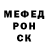 Ecstasy круглые Kevin Kockritz
