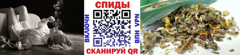 БУТИРАТ 1.4BDO Купить закладки Онега