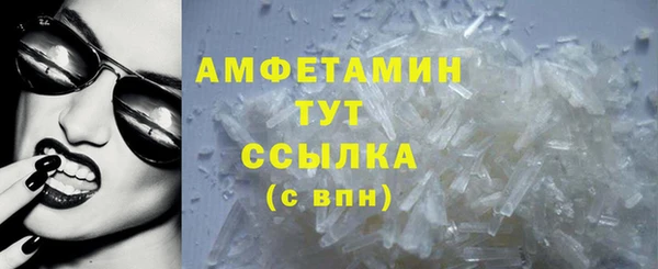 СК Бородино