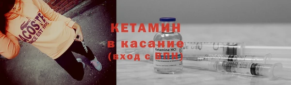 PSILOCYBIN Бугульма