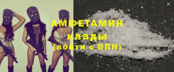 СК Бородино