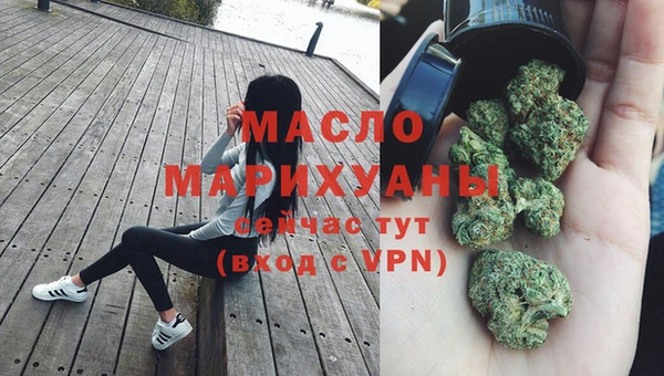 PSILOCYBIN Бугульма