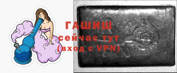 PSILOCYBIN Бугульма