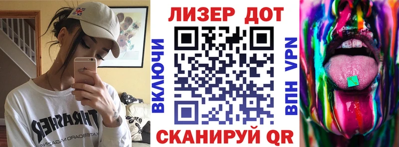 Купить закладки  Онега  Марки N-bome 1500мкг 