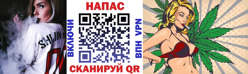 Бошки Шишки AK-47  Купить закладки  Онега 